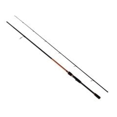Captain 1443 Royal Flex 2 Parça Spin Olta Kamışı 15-70gr 270cm
