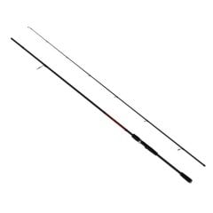 Captain 1452 Palermo 2 Parça Spin Olta Kamışı 12-35gr 270cm