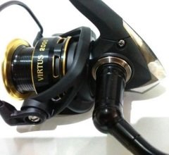 Ryobi Virtus Makine 4+1BB Virtus 7000