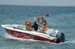 Mercan Ski 21 Tekne